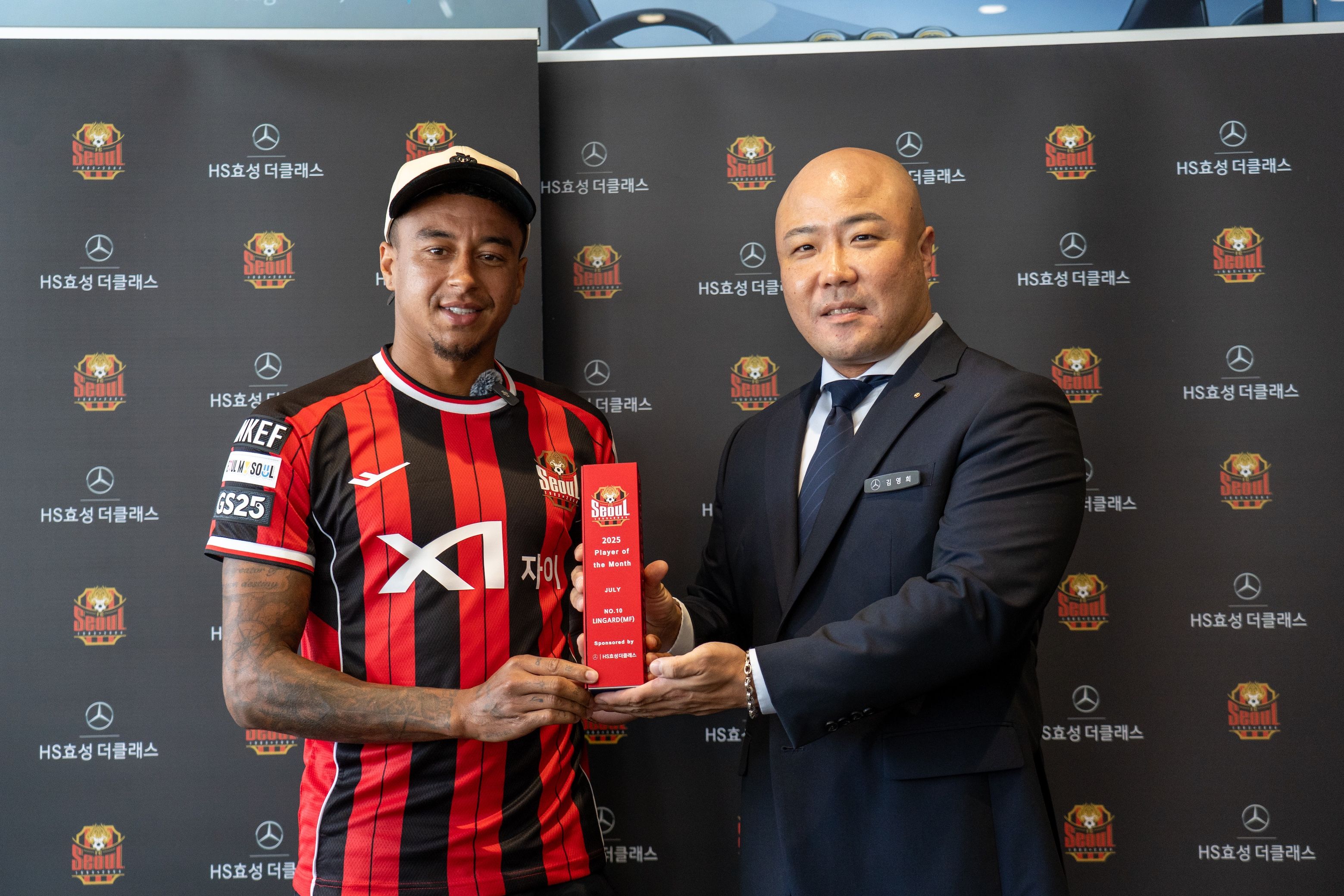 린가드, ‘HS효성더클래스 7월의 선수상’